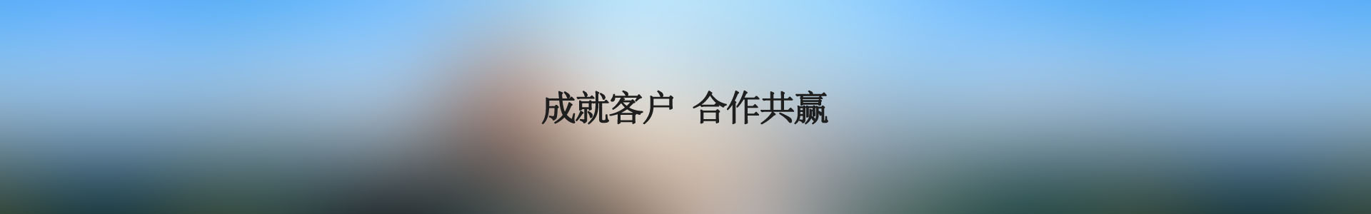 &#19975;&#35937;&#22478;&#32593;&#39029;&#29256;&#45;&#19975;&#35937;&#22478;&#65288;&#20013;&#22269;&#65289;