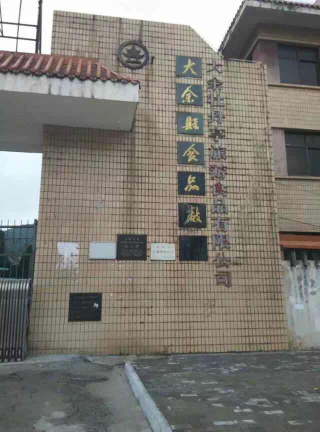 &#19975;&#35937;&#22478;&#32593;&#39029;&#29256;&#45;&#19975;&#35937;&#22478;&#65288;&#20013;&#22269;&#65289;